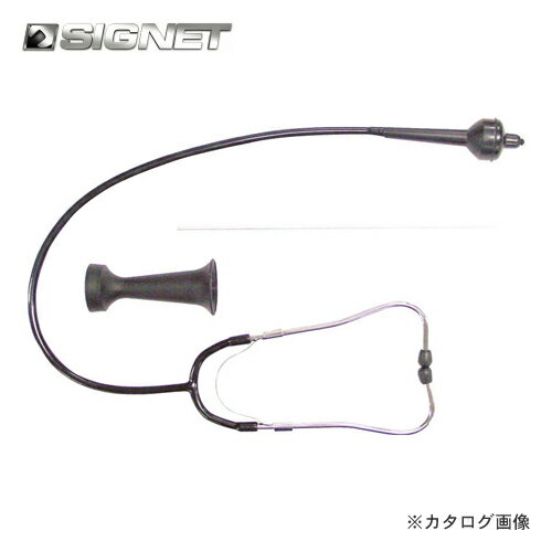 KanamonoYaSan KYS���㤨��֥����ͥå� SIGNET �ᥫ�˥������ƥ��������� 46909�פβ����Ǥ������ʤ�2,613�ߤˤʤ�ޤ���