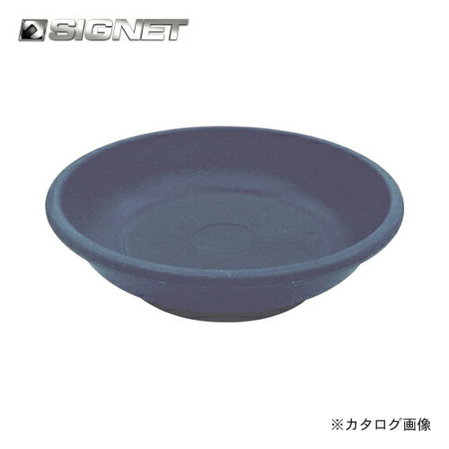 シグネット SIGNET 丸型プラスチックマグネットトレイ 95057