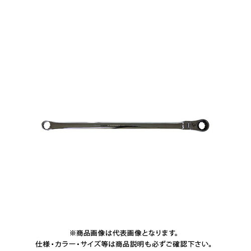 シグネット SIGNET 超ロングフレキシブルメガネSIGNETレンチ 19mm 34550
