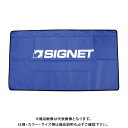 シグネット SIGNET 46779 マグネットフェンダーカバー(青)