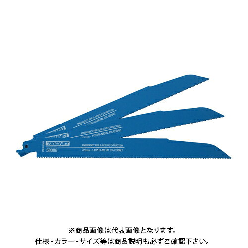 【メーカー名】 ●（株）SIGNET 【特長】 ●鉄もステンも薄肉パイプも折れずに切断 ●強靭なバイメタルブレード：しなやかなバネ鋼製の背部と、高硬度なコバルトハイス鋼製の刃部を電子ビーム溶接 ●刃部はコバルトを8％含有しており耐磨耗性に優れています 【用途】 ●解体・レスキューに伴う木材・金属に 【仕様】 ●幅(mm)：22 ●入数(枚)：3 ●厚み(mm)：1.6 ●山数：14T ●全長(mm)：225