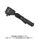 【ポイント3倍 5/19 10:59まで】シグネット SIGNET 65313 1/2DR フレックスアングル エアーインパクトレンチ