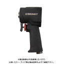 【ポイント3倍 5/19 10:59まで】シグネット SIGNET 65340 1/2DR 3/8DR インサート式エアーインパクトレンチセット