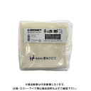 【ポイント3倍 5/19 10:59まで】シグネット SIGNET SGエコノミーワイパー 50枚入 85133