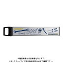 シグネット SIGNET マグネットツールホルダー L305×H55×D17 95062(4)