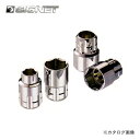 シグネット SIGNET ボルテックスソケット 14mm 20514