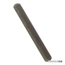 【ポイント3倍 5/19 10:59まで】【メール便可】シグネット 24574 3/4”DRインパクトソケット用ピン (17MM-49MM)