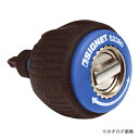 【ポイント3倍 5/19 10:59まで】シグネット 52380 スタビーラチェットドライバー