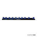 シグネット 68260 3/8DR マグネットソケットホルダー