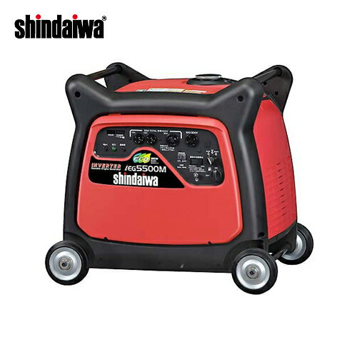【送料別途】【直送品】新ダイワ工業 インバータ発電機 単相200V ガソリンエンジン IEG5500M-Y