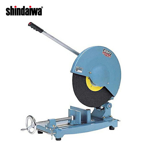 電動工具 - 【送料別途】【直送品】新ダイワ工業 ライトカッター L150