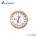 シンワ測定 温湿度計 U-1 丸型 10cm 72691