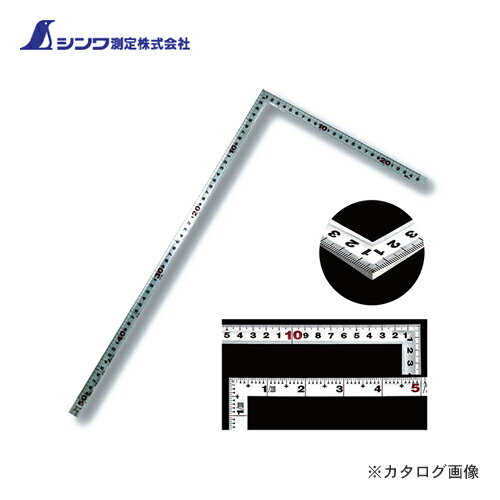 シンワ測定 曲尺角厚 シルバー 50cm/1尺6寸 併用目盛 日本一 10012