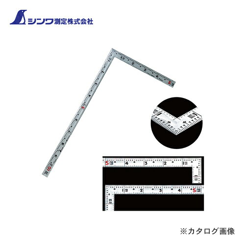 【メーカー】 ●シンワ測定（株） 【仕様】 ●長さ：長枝（320mm）、短枝（160mm） ●厚さ：1.4mm ●質量：56g 【関連商品】 シンワ測定 曲尺同厚 シルバー 50cm/1尺5寸 併用目盛 名作 10638 シンワ測定 曲尺同厚 シルバー 50cm/1尺6寸 併用目盛 名作 10639 シンワ測定 曲尺同厚 シルバー 50cm表裏同目 名作 JIS 10640 シンワ測定 曲尺同厚 シルバー 30cm/1尺併用目盛 名作 10642 シンワ測定 曲尺同厚 シルバー 1尺5寸表裏同目 名作 10643 シンワ測定 曲尺同厚 シルバー 1尺5寸/50cm 併用目盛 名作 10644 シンワ測定 曲尺同厚 シルバー 1尺6寸/50cm 併用目盛 名作 10645 シンワ測定 曲尺同厚 シルバー 1尺6寸表裏同目 名作 10646 シンワ測定 曲尺同厚 シルバー 30cm表裏同目 名作 JIS 10647 シンワ測定 曲尺同厚 シルバー 1尺/30cm併用目盛 名作 10649シンワ測定　名作　同厚同目シルバー 特長 ●角が薄くケガキやすくなっています。 ●外角基点の内側目盛が付いています。 仕様 精度 直角度 100mmで±0.1mmを越えない 長さの許容差 全長±0.2mm 材質 ステンレス