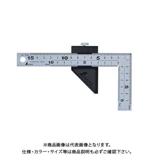 シンワ測定 曲尺厚手広巾 シルバー 15cm 表裏同目 8段目盛 ストッパー付 12433