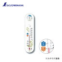 シンワ測定 温湿度計 PCオーバル エコホワイト 48975