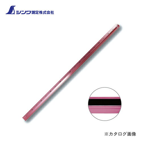 【メーカー】 ●シンワ測定（株） 【特長】 ●大きく鮮明な目盛数字を採用しました。 ●軽くて錆びず、丈夫です。 ●スベリ止付きは裏面にスポンジが貼り付けてあり、軽い力で定規を押えられます。 ●お好きなカラーを選べます。 【用途】 ●長さの測定・溝引き。カッティング用に。 【仕様】 ●全長×巾×厚さ(mm)：1010×35×5 ●製品質量：173g 【関連商品】 シンワ測定 アルミ直尺 アル助30cm シャイニングブルー 65415 シンワ測定 アルミ直尺 アル助30cm ペールピンク 65416 シンワ測定 アルミ直尺 アル助30cm シャンパンゴールド 65417 シンワ測定 アルミ直尺 アル助45cm シャイニングブルー 65423 シンワ測定 アルミ直尺 アル助45cm ペールピンク 65424 シンワ測定 アルミ直尺 アル助45cm シャンパンゴールド 65425 シンワ測定 アルミ直尺 アル助60cm シャイニングブルー 65434 シンワ測定 アルミ直尺 アル助60cm ペールピンク 65435 シンワ測定 アルミ直尺 アル助60cm シャンパンゴールド 65436 シンワ測定 アルミ直尺 アル助1m シャイニングブルー 65442