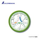 シンワ測定 温湿度・不快指数計 R-2 丸型15cm グリーン 70500