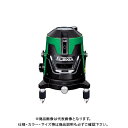 シンワ測定 レーザーロボ LEXIA 51 グリーン 70845