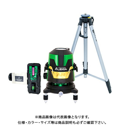 シンワ測定 レーザーロボ lexia 01arグリーン 受光器・三脚セット 70870