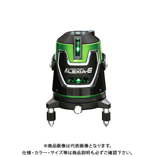 シンワ測定 レーザーロボ LEXIA-E 51 グリーン 70885
