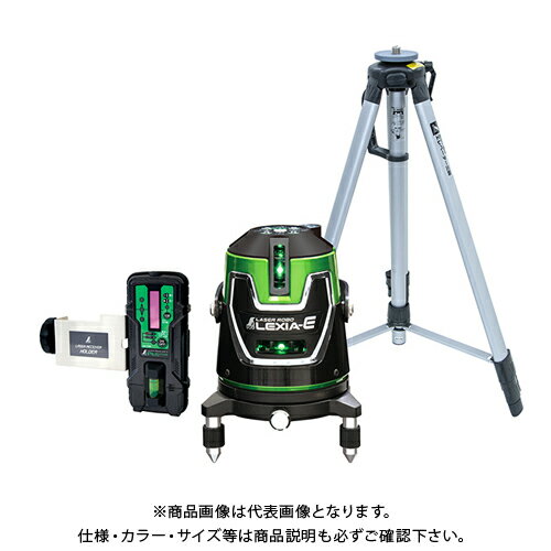 シンワ測定 レーザーロボ LEXIA-E 51 グリーン 受光器・三脚セット 70895