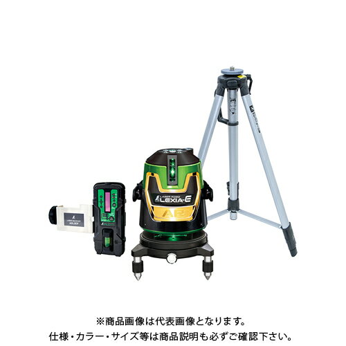 シンワ測定 レーザーロボ LEXIA-E 51AR グリーン 受光器・三脚セット 70897