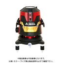 シンワ測定 レーザーロボ lexia 51arレッド 70905