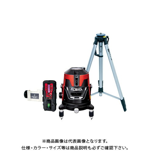 シンワ測定 レーザーロボ LEXIA 41 レッド 受光器・三脚セット 70944