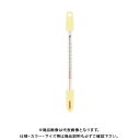 シンワ測定 棒状温度計 h-4c 0〜100℃15cm ケース付 73212