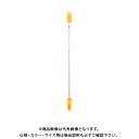 シンワ測定 棒状温度計 h-6c -30〜50℃ 30cm ケース付 73214