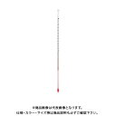 シンワ測定 棒状温度計 h-2f 0〜200℃30cm フッ素樹脂コート 73218