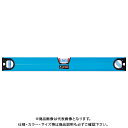 シンワ測定 ブルーレベル Jr. 2 450mm 73364(4)