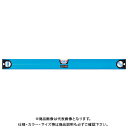 シンワ測定 ブルーレベル Jr. 2 600mmマグネット付 73395(4)