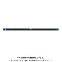 シンワ測定 ブルーレベル Basic 1500mm 73456