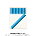 シンワ測定 工事用 チョーク 青 10本入 プラケース付 74149