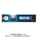 シンワ測定 ブルーレベル jr.2 デジタル220mm 防塵防水 マグネット付 75322