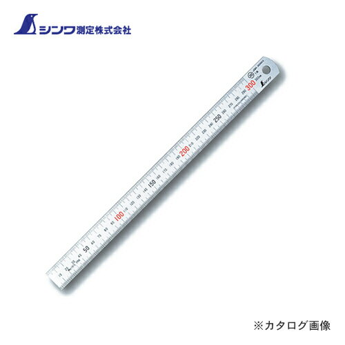 【メーカー】 ●シンワ測定（株） 【特長】 ●JIS 1級。 ●直尺シルバーの裏面意マグネットシートを貼ってあります。 【仕様】 ●全長：335mm ●巾：25mm ●厚さ：1.8mm ●目盛ピッチ:上段1mmピッチ ●目盛ピッチ:下段0....