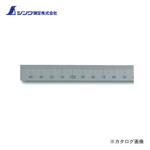 シンワ測定 マシンスケール 150mm上段右基点目盛 穴なし 14136