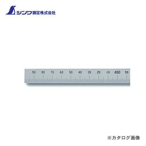 シンワ測定 マシンスケール 500mm下段右基点目盛 穴なし 14158