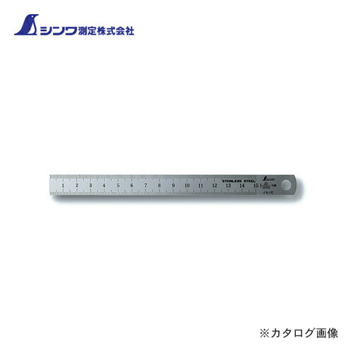 【メーカー】 ●シンワ測定（株） 【特長】 ●鋳物用の木型や金物の製作時に、型の寸法を測定する時に使用します。 鋳物は砂のくぼみに溶けた鋳鉄を流し込んで固めます。この時、収縮するので型は大きめに作ります。金属や、大きさ、鋳物工場によって収縮率が異なりますので、それらに応じた拡大率のイモノ尺が必要になります。 ●シルバー加工で表面の反射を抑え、目盛が読み取りやすくなっています。 【仕様】 ●サイズ：全長182mm×巾15mm×厚さ0.5mm ●質量11g ●材質：ステンレス ※記載の全長及び製品質量は10伸です。伸数によって数値は変わります。 【関連商品】 シンワ測定 イモノ尺 シルバー 1m8伸 cm表示 17043 シンワ測定 イモノ尺 シルバー 1m10伸 cm表示 17078 シンワ測定 イモノ尺 シルバー 1m12伸 cm表示 17086 シンワ測定 イモノ尺 シルバー 1m15伸 cm表示 17116 シンワ測定 イモノ尺 シルバー 1m20伸 cm表示 17167 シンワ測定 イモノ尺 シルバー 1m25伸 cm表示 17205 シンワ測定 イモノ尺 シルバー 15cm8伸 cm表示 18007 シンワ測定 イモノ尺 シルバー 15cm10伸 cm表示 18015 シンワ測定 イモノ尺 シルバー 15cm12伸 cm表示 18023 シンワ測定 イモノ尺 シルバー 15cm15伸 cm表示 18031