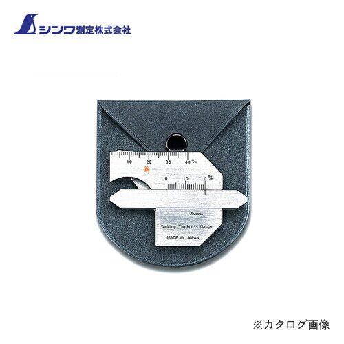 【メール便配送】シンワ測定 溶接ゲージ A 58691