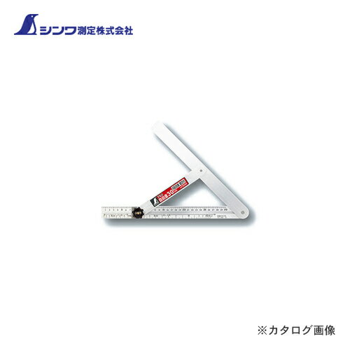 シンワ測定 アルミ自由金30cm 勾配目盛 筋交付 62569