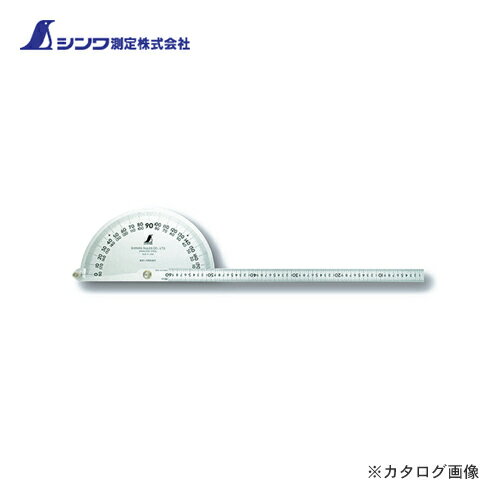 シンワ測定 プロトラクター No.600 シルバー φ320 竿目盛60cm 62855