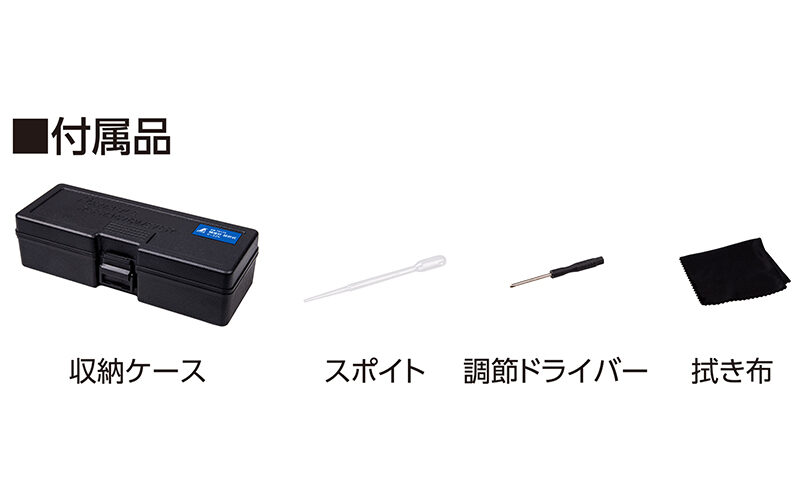 KanamonoYaSan KYSの糖度計 屈折式 0〜32% 目盛 数字大きめ 銅製 シンワ測定 70175｜アングル3