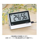 シンワ測定 デジタル温湿度計 Smart B 室内・室外 防水外部センサー 73119