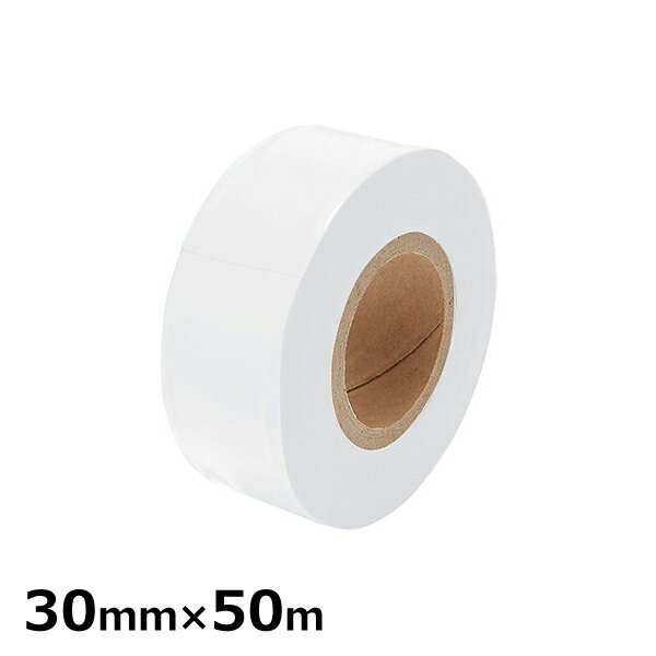 �����¬�� �ޡ����󥰥ơ��� 30mm��50m �ۥ磻�� 74126