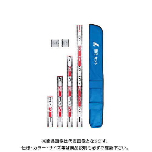 シンワ測定 標尺 アルミ製 幅60mm(30cm〜1m4点セット クロス金具付) 76929