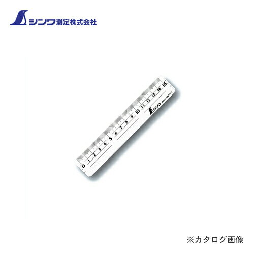 �����¬�� ľ�구 ���������15cm 77041