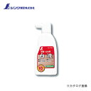 シンワ測定 白液200ml 77477
